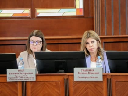 Мэр Липецка Евгения Уваркина увеличила количество своих замов в два раза