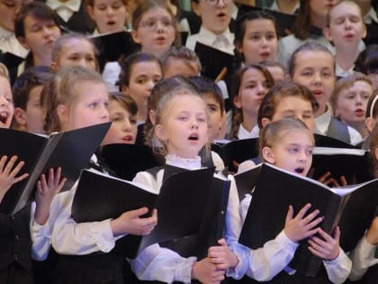 Областной хоровой праздник в честь Дня славянской письменности и культуры пройдет в ОЦКНТ