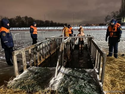 Санврачи назвали опасные водоёмы для крещенских купаний в Липецкой области