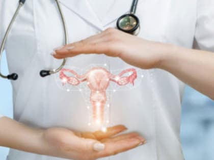 Гинекологические осмотры девочек и девушек