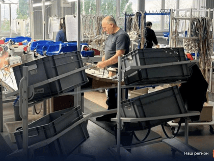 Липецкий завод «Электроаппарт» получил 2 миллиона из областного бюджета