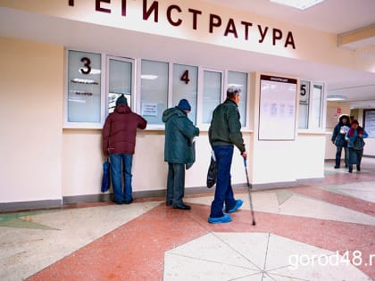 В праздничные дни поликлиники Липецка будут работать по особому графику