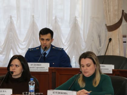 Депутаты предоставили муниципальную льготу общественным и  спортивным организациям