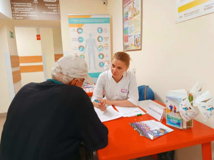 Пресс-релиз  В Липецке состоялась профилактическая акция «СТОП инсульт!»