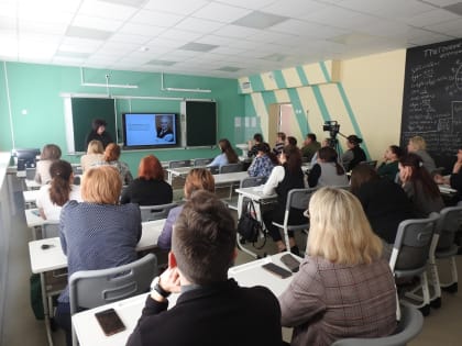 "Разговор с наставником"