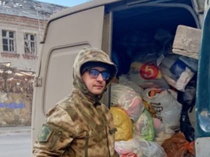 Липецкие партийцы приняли участие в сборе гуманитарного груза для 