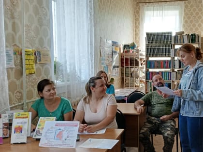 Профилактика артериальной гипертонии