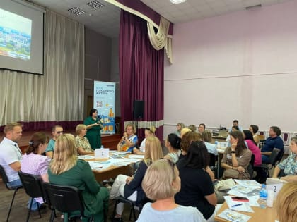 Липчане обсуждают будущее своего округа