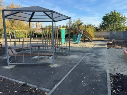 Завершение программы «Мой двор» в округе Екатерины Пинаевой