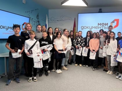 В Липецке и Чаплыгинском районе школьникам вручили паспорта