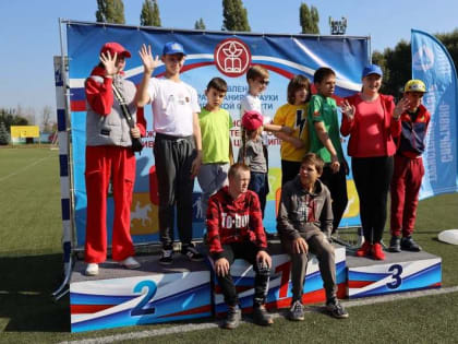 Параспартакиада детей и молодежи Липецкой области объединила около 200 участников