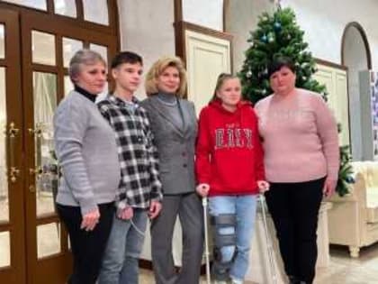 11.01.2023 г. Москалькова помогла вернуть двум семьям из Донбасса детей