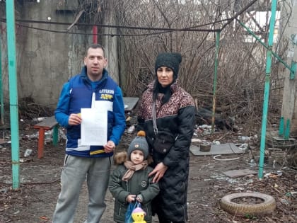 ЛДПР помогает липчанам решать коммунальные проблемы