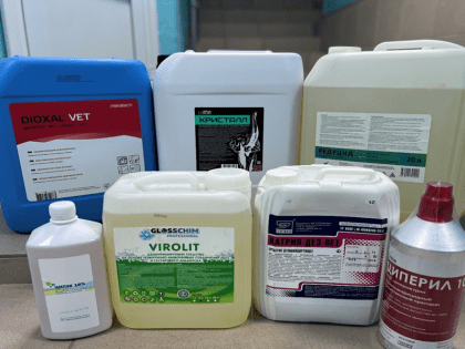 ВЕТЕРИНАРНО-САНИТАРНАЯ ОБРАБОТКА