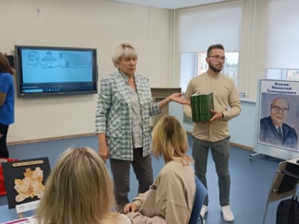 Издания Русского географического общества переданы в библиотеку МБОУ СОШ №4 г. Усмани