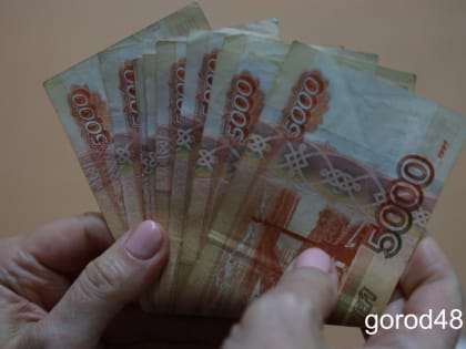 Более 5 тысяч кредитов жителей Липецкой области реструктуризированы в период санкций