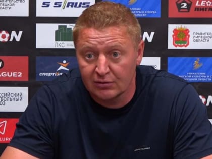 Тренер «Челябинска»: «Мы были сильнее вас на голову»