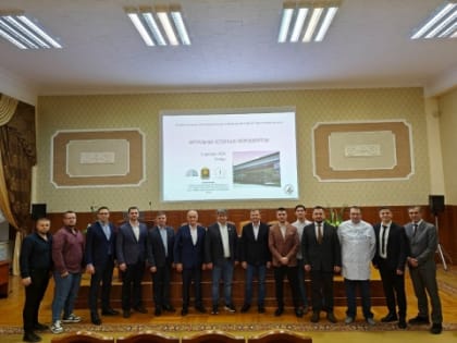Современные достижения нейрохирургии в ЛОКБ