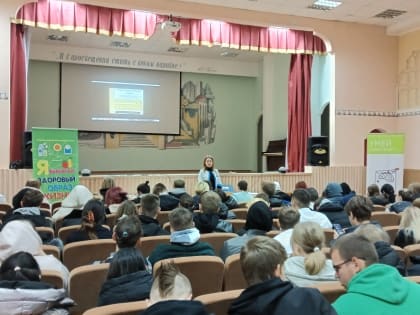 Липчане сказали стрессу «НЕТ!»