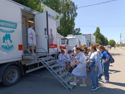В парке Победы города Липецка состоялся Праздник Здоровья