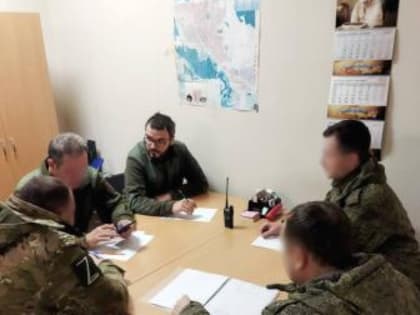 Командование и военная прокуратура проследят за решением проблем мобилизованных липчан