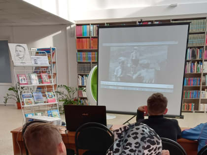 Литературное путешествие «Команда отважных ребят»