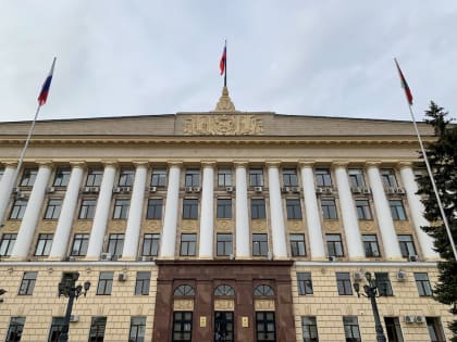 Правительство РФ направит Липецкой области 474,9 млн рублей на поддержание стабильности