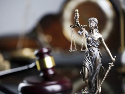 Арбитражный суд подтвердил правоту налогового органа в полном объеме