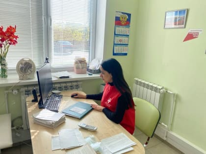 Реализация Всероссийского проекта «#ДоброВСело»