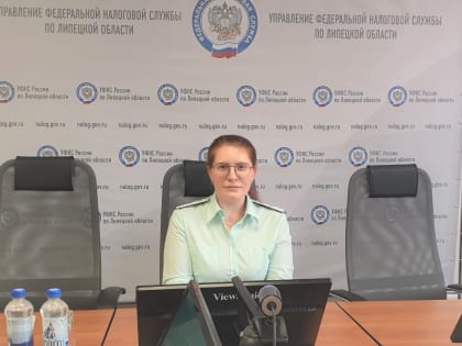 Налогоплательщикам рассказали про имущественные налоги юридических лиц и как правильно заполнять уведомления в условиях ЕНС