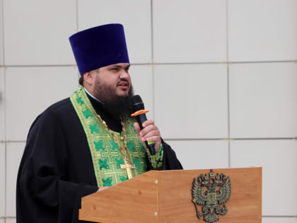 Священнослужитель совершил чин молебного пения на церемонии принятия присяги сотрудниками МЧС