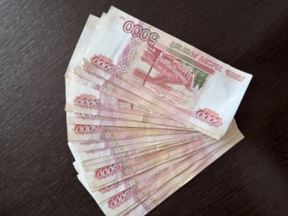 В Долгоруковском районе на скамье подсудимых оказался автомобилист, обвиняемый в приготовлении к даче взятке инспекторам ДПС