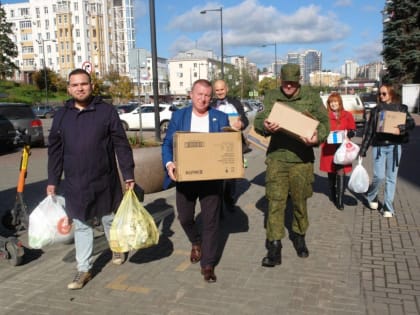 Всем миром – для общей победы