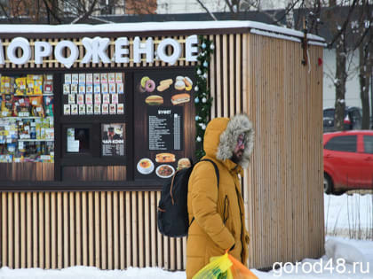 В выходные в Липецкой области аномально похолодает, пик холода ожидается в субботу