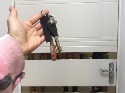 Выдача ИТ-ипотеки в ЦФО сократилась почти на четверть