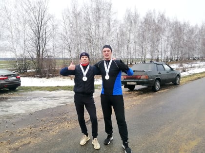 Все бегут