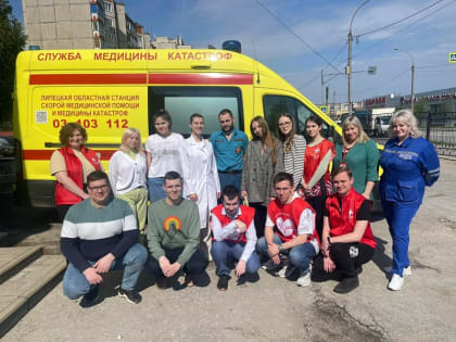 День работника скорой медицинской помощи