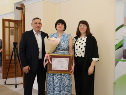 Открытие обновленной Доски почета в управлении здравоохранения Липецкой области