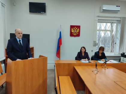 Итоговое совещание