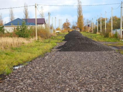 Дороги в Сселках и Желтых Песках отсыпали щебнем