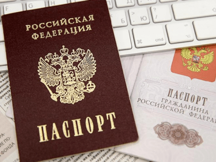 Сайты по продаже поддельных паспортов потребовала закрыть прокуратура