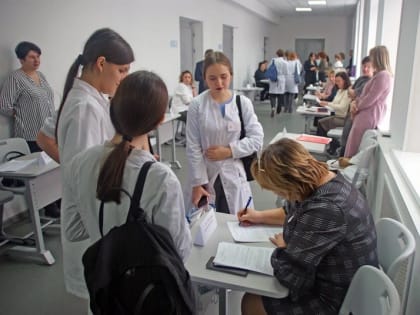 «День целевика»