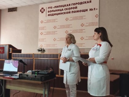 Эндокринологи и терапевты Липецкой области обсудили актуальные вопросы лечения сахарного диабета с московскими коллегами