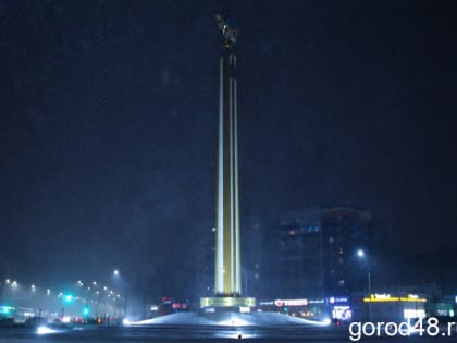 В Липецкой области туманно и до +5