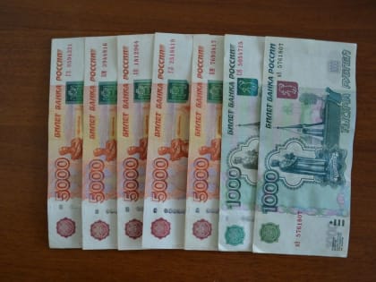 Жители Липецкой области стали на 9% чаще копить деньги в банках