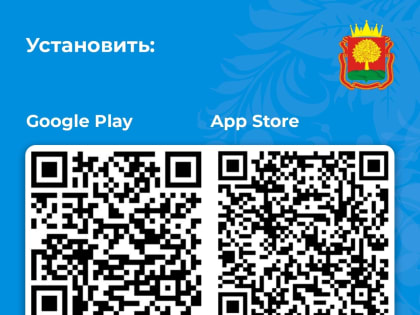 Мобильное приложение "!12"