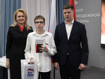 Шаг во взрослую жизнь!