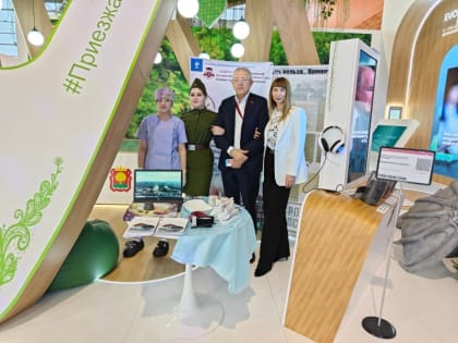 Для посетителей международной выставки-форума «Россия» представители Елецкого медицинского колледжа  провели мастер-классы