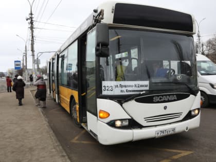Санитарное состояние автобусов проверили сотрудники мэрии и общественники