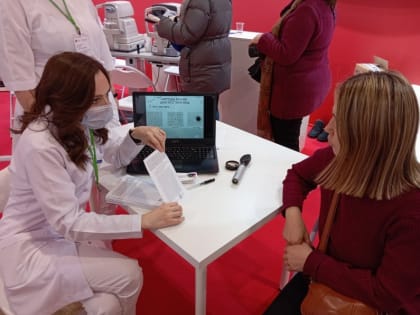 Липецкий областной клинический центр на выставке-форуме Россия